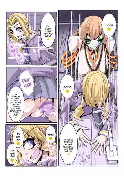 Futanari Dorei Gakuen-ka Keikaku 3
