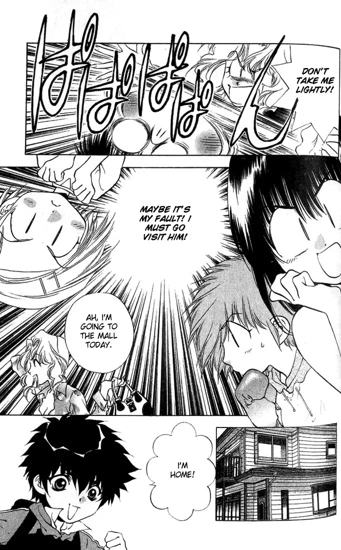 Girls Saurus V2 - CH11