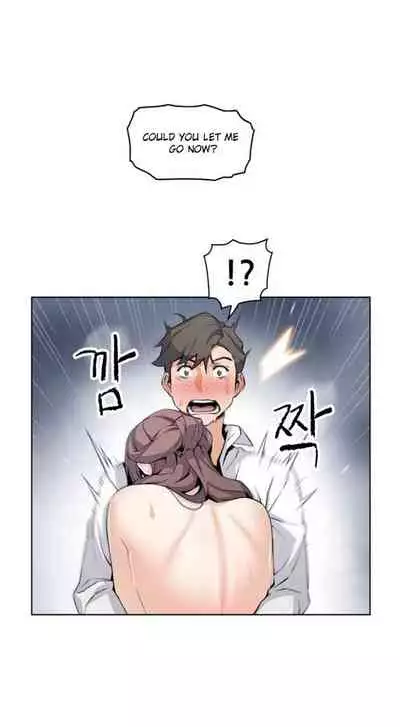 Housekeeper [Neck Pillow, Paper] Ch.49/49 [English] [Manhwa PDF] Completed