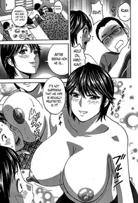 [Hidemaru] Hustle! Danchizuma Ch. 1-15 [English] [Lazarus H]