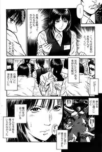 Action Pizazz SP 2008-08