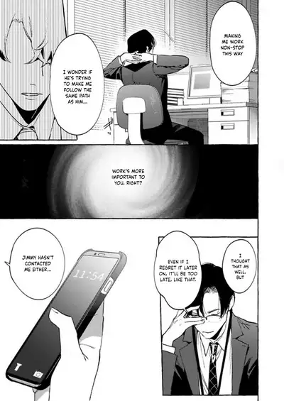 Office no Hyou | Office Panther Ch. 1-5