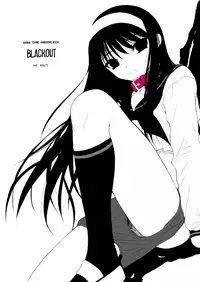 [DIEPPE FACTORY Darkside (Alpine)] BLACKOUT (Tsukihime)