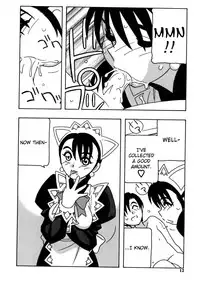 [O.RI] Maid Club [English] [Yoroshii]