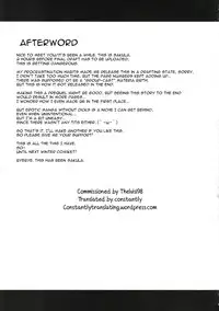 (C90) [IRON GRIMOIRE (SAKULA)] MATERIA FARMER (Final Fantasy VII) [English] [constantly]