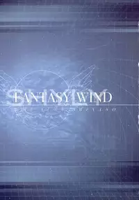 [FANTASY WIND (Shinano Yura)] SHYLY (Guilty Gear)