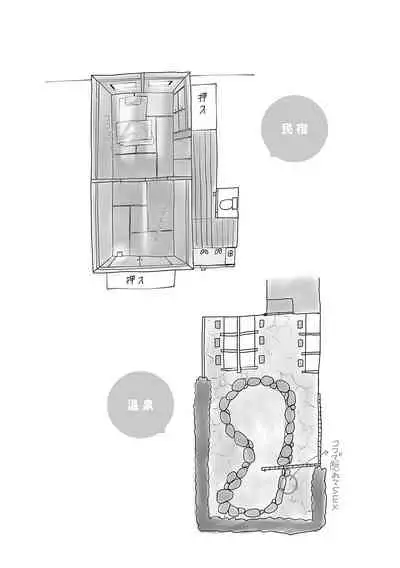 Ano! Okaa-san no Shousai