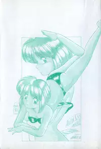 [Rusher Veraku] Happening Keizokuchuu!