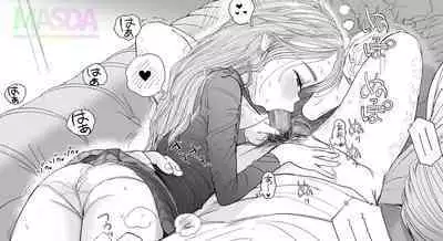 Aoife & Niamh Fantia Posts