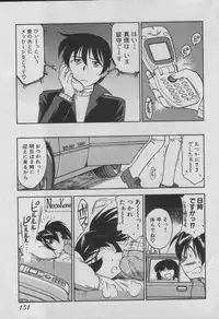 [Charlie Nishinaka] Down Town POPS