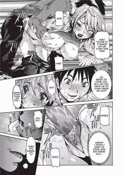 Haramitai Kanojo | Fruitful Body