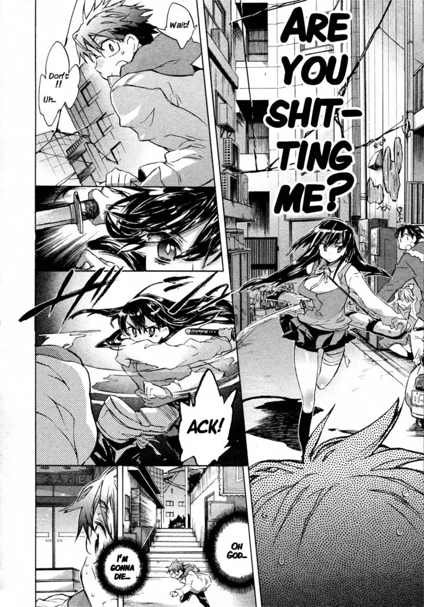 Itokoi Chidori Chapter 1