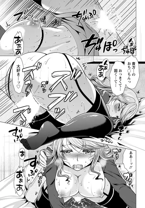 Action Pizazz 2017-04