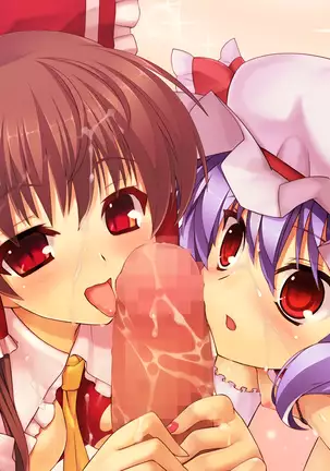 Yume no Touhou Tag H Tournament