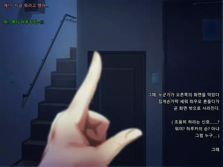 Boku no Tsuma no CG Shuu | 내 아내의 CG집