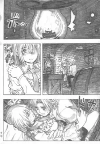 [all over the Place] Moya●mon TALES OF DOPPELGANGER (Moyashimon)