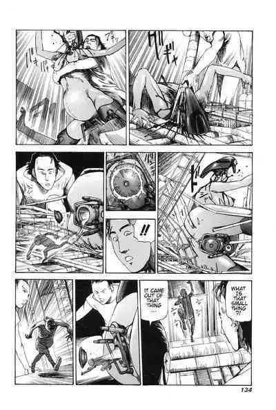 Choutennou Parataxis | Super-Conductive Brains Parataxis