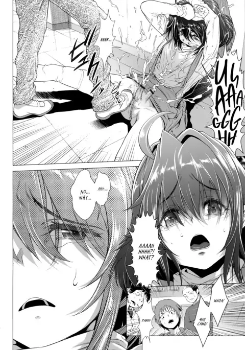 Chinpotsuki Ijimerarekko | «Dickgirl!», The Bullying Story - Ch. 1-7