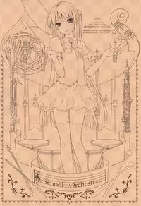 (C78) [noantica (O-ji)] hamu's ark 3