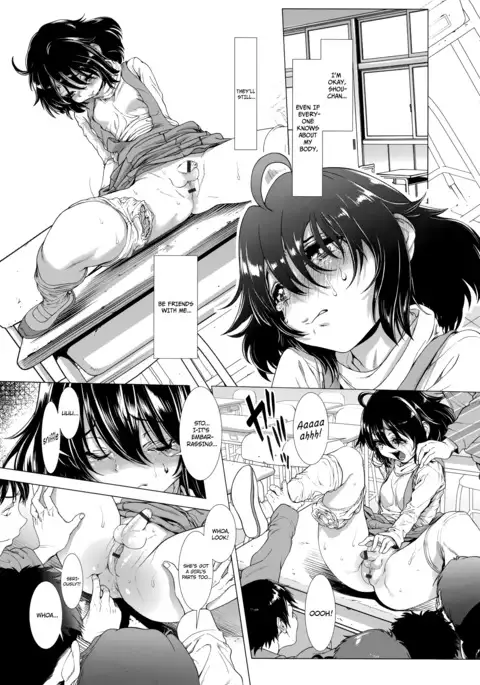 Chinpotsuki Ijimerarekko | «Dickgirl!», The Bullying Story - Ch. 1-4