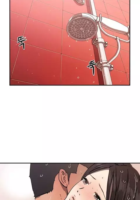 Refrain Love Ch.1-28