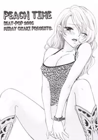 (SC31) [BEAT-POP (Ozaki Miray)] PEACH TIME