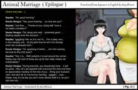 [Tengai Seibo] Animal Marriage ～Sayaka～ [English]