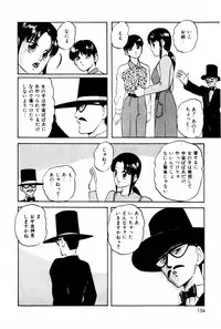 [Kazusa Shima] Endless Love