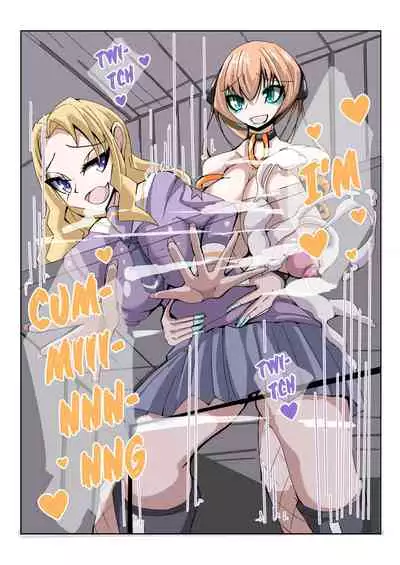 Futanari Dorei Gakuen-ka Keikaku 3