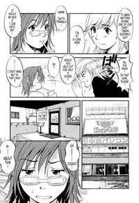 [Saigado] Hanasan No Kyuujitsu (Hana's Holiday) [English Translated by Tonigobe]