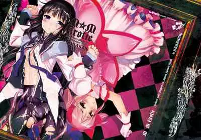 M☆M Erotic