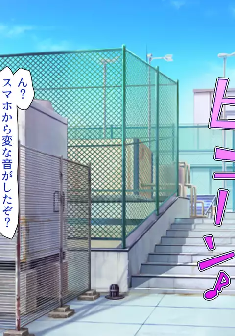 Appli de Anoko o Inran Sousa