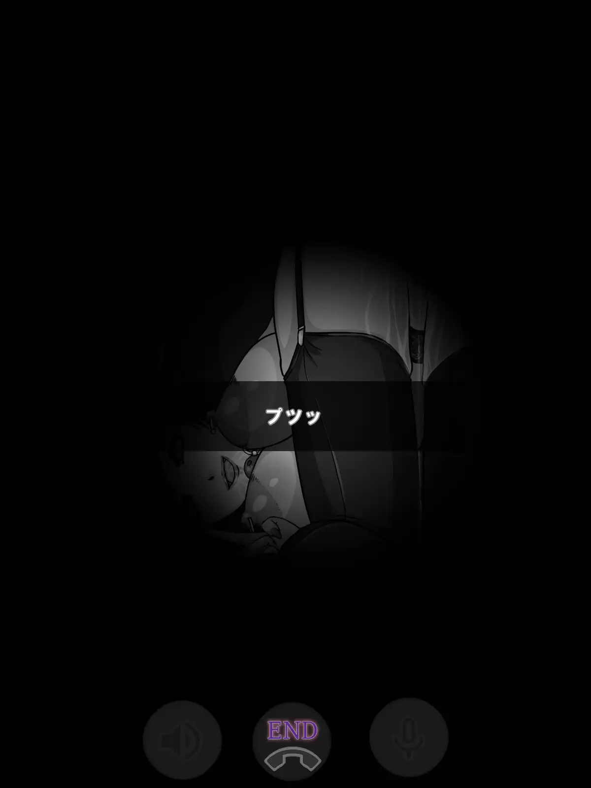 Otto no Mimaichuu ni.. ~Doushitsu no Charao ni Netorareta Watashi~