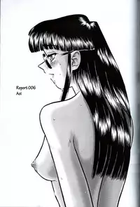 (CR32) [Behind Moon (Q)] Dulce Report 2 [English] [mood44]