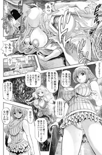 [Chataro] Nami Returns!