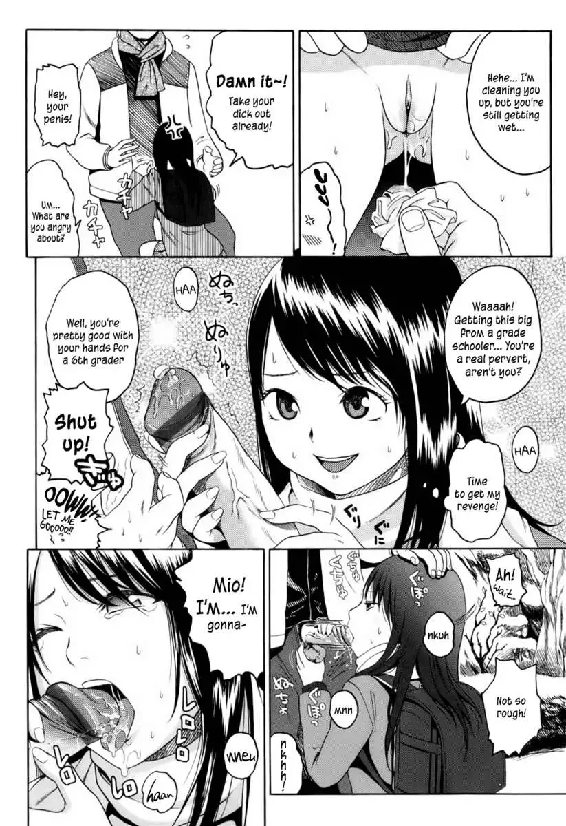 I've Got You Under My Skin