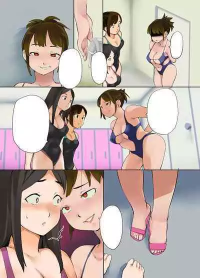 Swim Clup Possession - Hyoui Lover