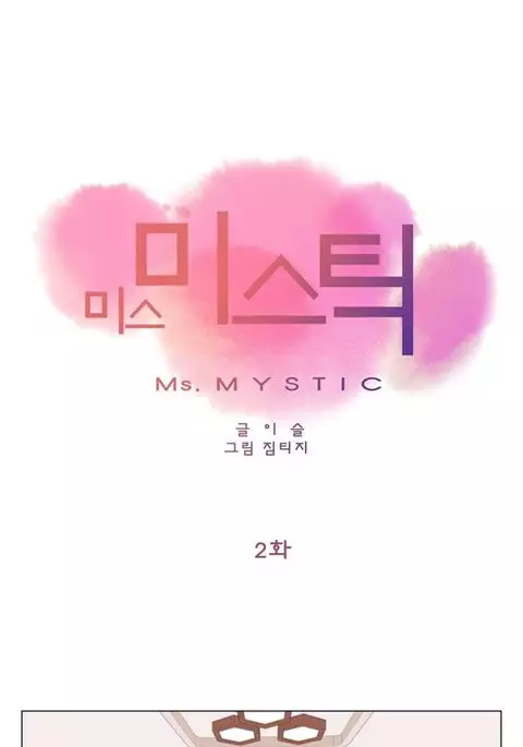 Miss Mystic Ch.1-9