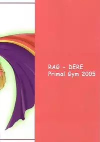 (C69)[Primal Gym (Kawase Seiki)] Rag Dere (Ragnarok Online)
