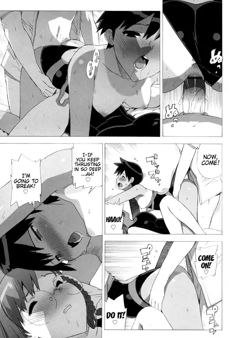 M Kyoushi Mochizuki Sensei no Himitsu | M-Teacher Mochizuki-Sensei's Secret