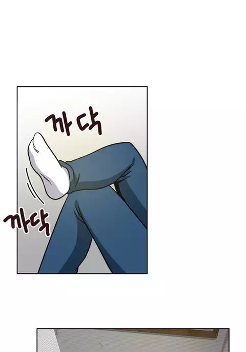 Change Partner Ch.1-15