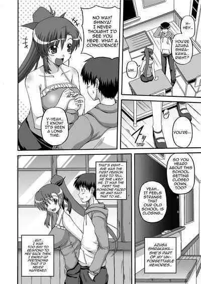 [Kojirou!] To Be Cute [English] [Project-H] [Uncensored]