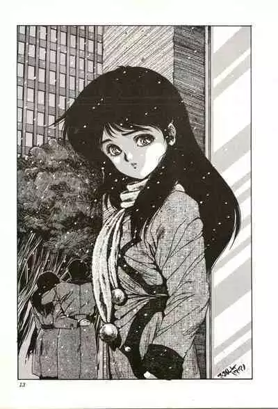 [A PROJECT (Various)] Aifan AGAIN (Cream Lemon)