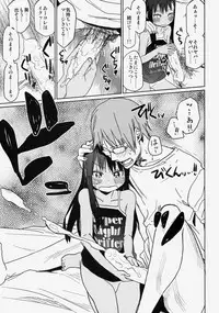 (C85) [Arekusa Thunder (Arekusa Mahone)] GirlS Aloud!! Vol. 04