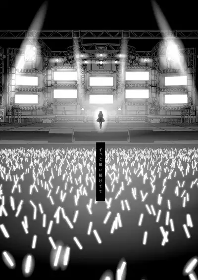 Kanzen Kuppuku Koushuu Benki