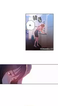 [Park Hyeongjun] Sweet Guy Ch.22-37 (Chinese)