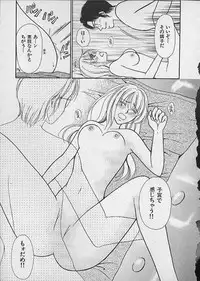 [Kawamoto Takahiro] HANA-BIRA