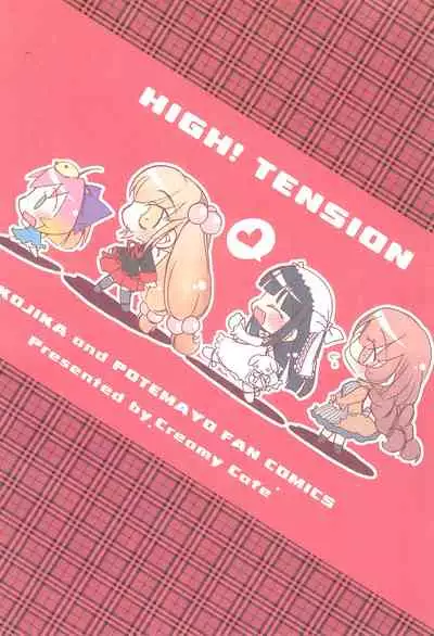 HIGH! TENSION