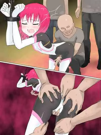 Senkou Senshi Prominence 2