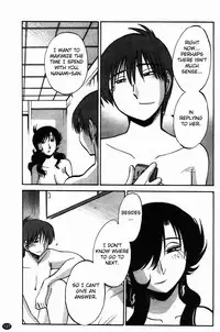 [Tsuyatsuya] Monokage no Iris Volume 2 [English] {Fated Circle}